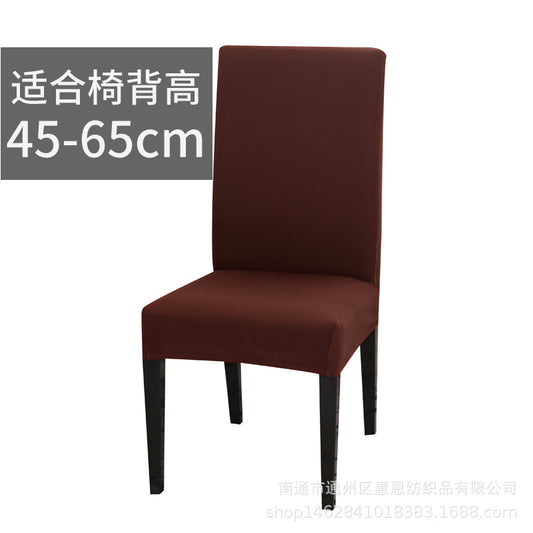 1/2/4/6Pcs Solid Color Stretch Chair Cover Spandex Universal Removable Dining Chair Protection Covers For Wedding Banquet Hotel